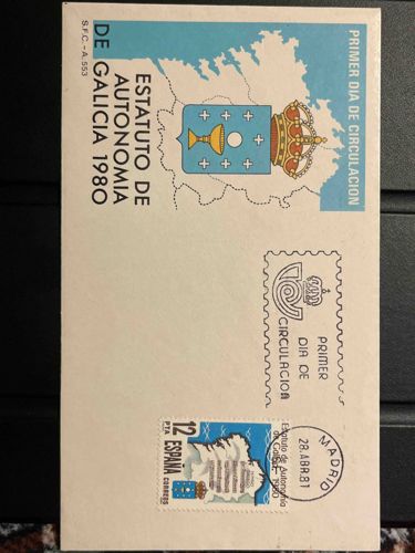 Spanish First Day Cover (FDC) - Estatuto de Autonomia de Galicia 1980