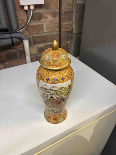 Famille Jaune Style Ginger Jar with Figural and Landscape Scenes