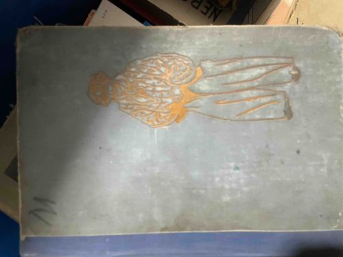 Vintage Illustrated Book: The Gypsy Story