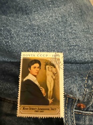 USSR 1980 Postage Stamp - Jean Auguste Dominique Ingres (Self-Portrait with Vénus Anadyomène)