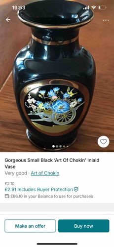 Small Black 'Art of Chokin' Inlaid Vase