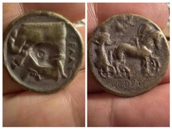 Replica Ancient Coin