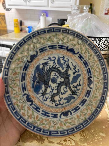 Chinese Porcelain Dragon Motif Plate