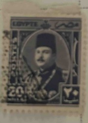 Egyptian Postage Stamp (Fouad I)