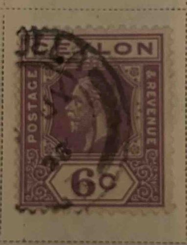 Ceylon Queen Victoria 6 Pence Postage & Revenue Stamp (Purple)