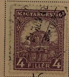 Hungary 4 Filler Postage Stamp with St. Stephen's Crown