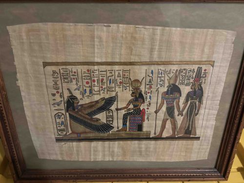 Framed Egyptian Papyrus Art Depicting Deities