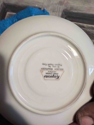 Kaysons Fine China Golden Rhapsody Saucer