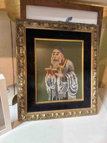 Vintage Framed Needlepoint Portrait of a Jewish Scholar