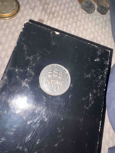 Bahamas 20 Cents Coin (Starfish Design)