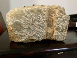 Rough-Cut Selenite Block