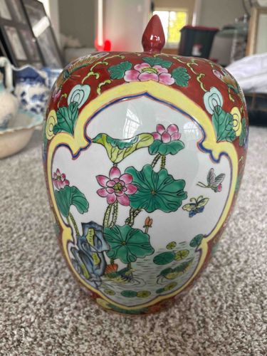 Chinese Ginger Jar