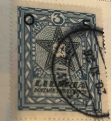 Liberia 3 Cents Postage Due Stamp with Star Motif
