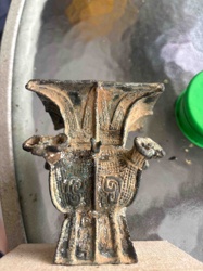 Miniature Chinese Bronze Gu Beaker Vessel