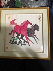 Framed Chinese Paper Cut Art with Two Horses