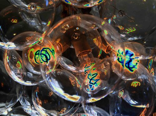 Abstract Glass Bulb Chandelier with Internal Colored Light Patterns