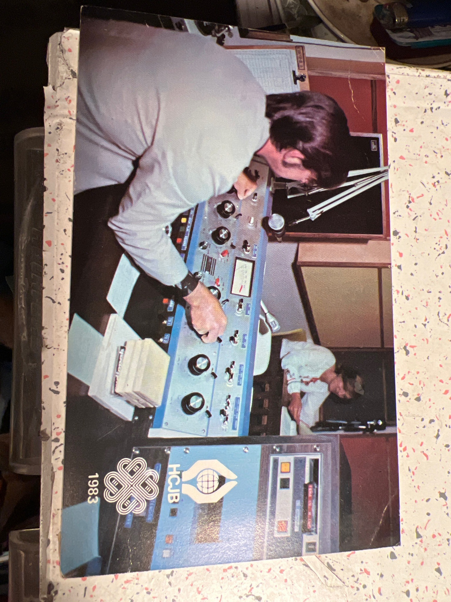 Submitted photo of Vintage printed brochure for HCJB broadcast station from 1983