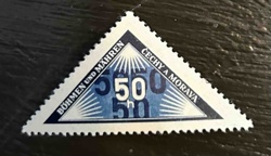 Protectorate of Bohemia and Moravia 50h Postage Stamp