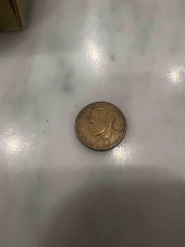 Philippines 1947 1 Peso Coin - MacArthur Memorial