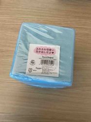 Sanrio Original A444 Fuwafuwa Drawer Box (Light Blue)