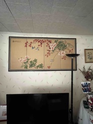 Japanese Four-Panel Byobu Screen with Birds and Peonies