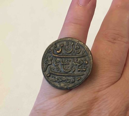 Coin Ring with Arabic/Persian Script