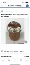 Farber Brothers Solid Copper Art Deco Ice Bucket