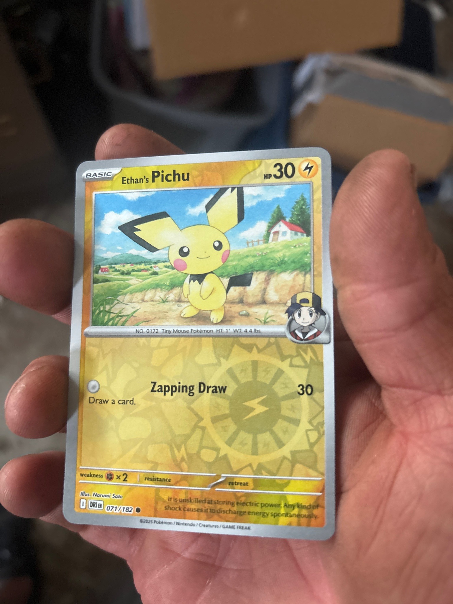 Submitted photo of Ethan's Pichu Pokémon Trading Card (not authenticated)
