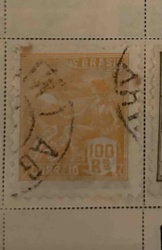 Brazilian Empire 'Dom Pedro II' Postage Stamp (100 Réis)