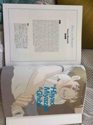 Hayao Miyazaki & Ghibli Exhibition Catalog / Art Book
