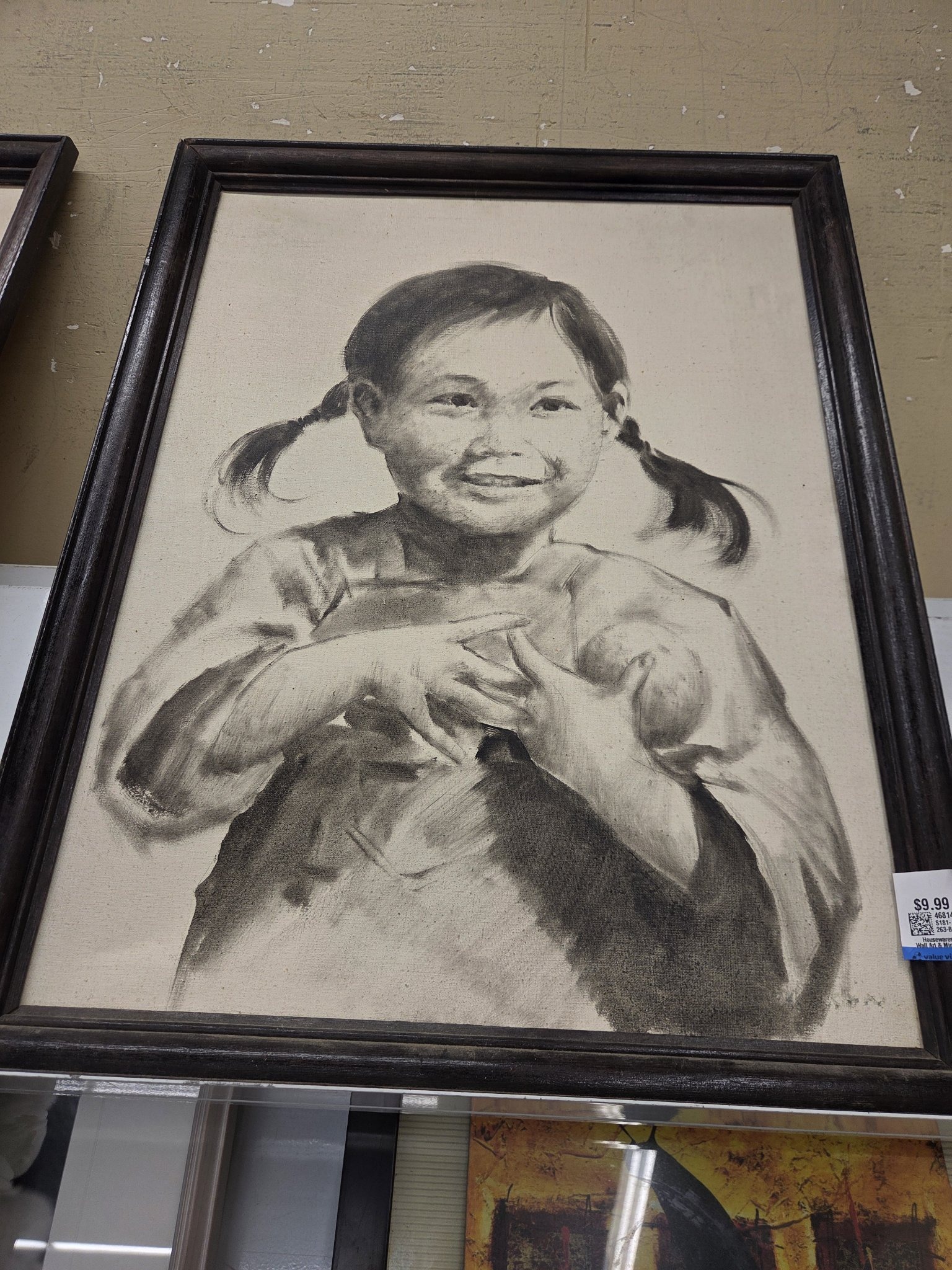 Submitted item photo