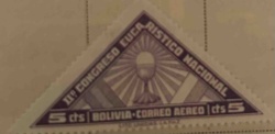 Bolivia 5 Cts II Congreso Eucaristico Nacional Airmail Postage Stamp