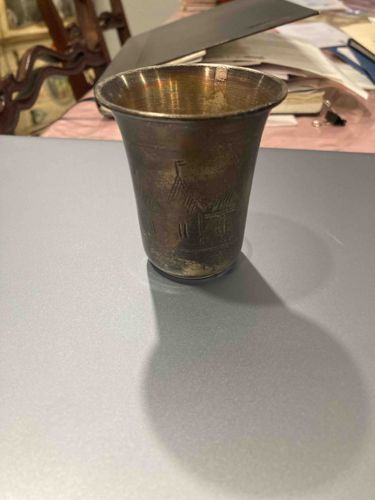 Tarnished Metal Goblet with House Etching