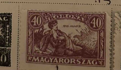 Hungarian 40 Korona '1849. Julius 31.' Stamp