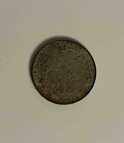 1963 Greek 30 Drachma Coin (Phoenix rising from flames)