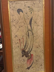 Framed Batik Art with Abstract Figure