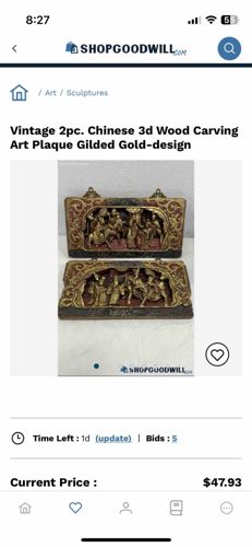 Vintage 2pc. Chinese 3D Wood Carving Art Plaque Gilded Gold-design