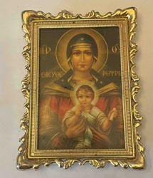 Framed Religious Icon of the Virgin Mary and Christ Child