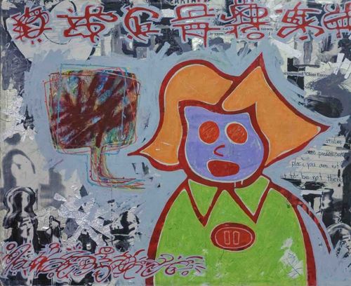 Mixed Media Neo-Expressionist Figurative Composition