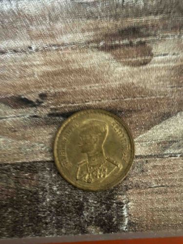 Thai 50 Satang Coin (Rama IX)