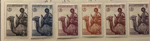 Mauritania Postage Stamp Set: Rider on Camel