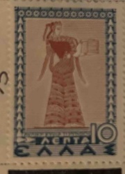 Greek Postage Stamp - 10 Lepta with Caryatid Design
