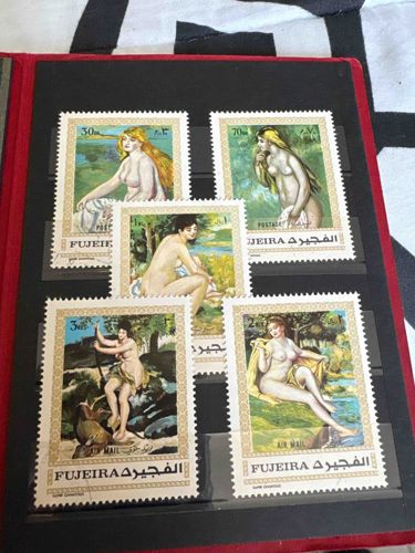 Fujeira 1970 Paintings of Nudes Definitive Stamp Set