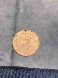 French 5 Centimes Coin, 1966