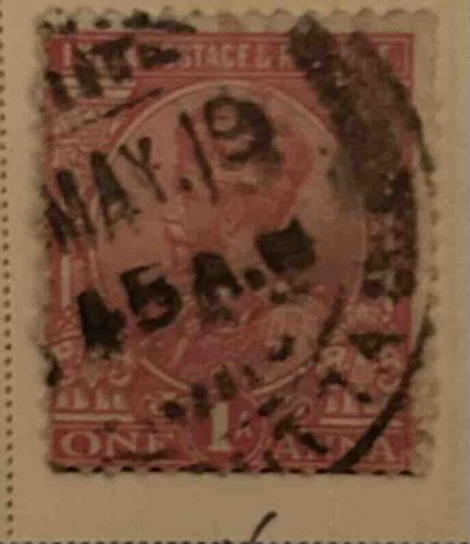 Used 1 Annas India Postage & Revenue Stamp (Victoria)