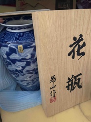 Japanese Blue and White Porcelain Vase with Cranes and Kiri Box