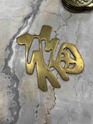 Brass "Fu" Character Ornament