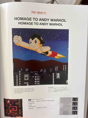 Homage to Andy Warhol (Astro Boy Silkscreen Print)