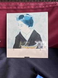 Teii Nakamura 'New Attire' Japanese Woodblock Print