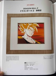 Dragon Ball Z Original Production Cel: Son Goku